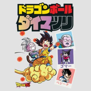 dragon ball daima characters