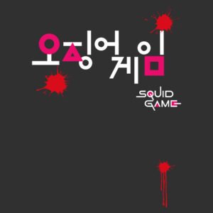 los juegos del calamar sangre