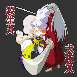 Inuyasha and Sesshoumaru