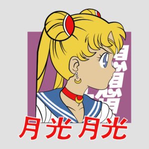 Serena Perfil SAILOR MOON