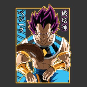 Dios destructor sayayin