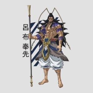 Lü Bu General chino