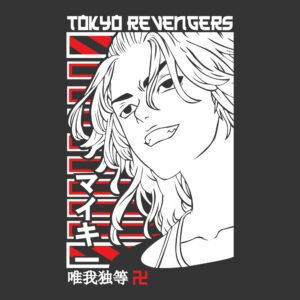 Manjiro Sano - Mikey Tokyo Revengers