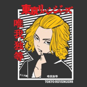 Mikey - tokyo revengers