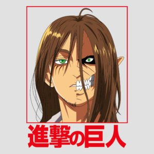 Eren Yeager2
