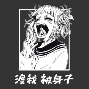 Himiko toga