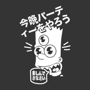 Bart Simpson japón